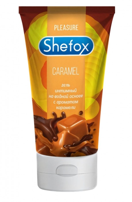Интимная гель-смазка Shefox «Карамель» - 50 мл. - Shefox - купить с доставкой в Стерлитамаке
