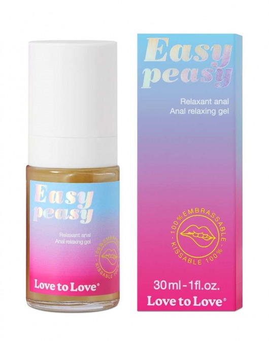 Анальный расслабляющий гель Easy Peasy - 30 мл. - Love to Love - купить с доставкой в Стерлитамаке