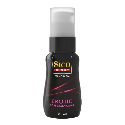 Возбуждающая гель-смазка Sico Erotic - 50 мл. - Sico - купить с доставкой в Стерлитамаке