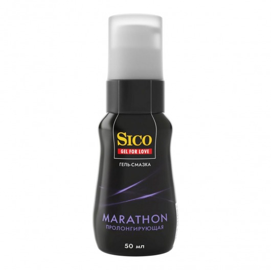 Пролонгирующая гель-смазка Sico Marathon - 50 мл. - Sico - купить с доставкой в Стерлитамаке