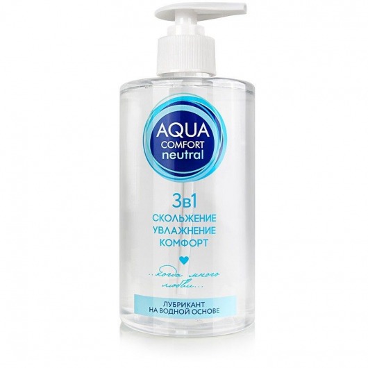 Лубрикант на водной основе Aqua Comfort Neutral - 440 гр. - Биоритм - купить с доставкой в Стерлитамаке