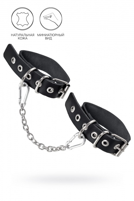 Черные оковы из одного ремешка с люверсами - Pecado - купить с доставкой в Стерлитамаке