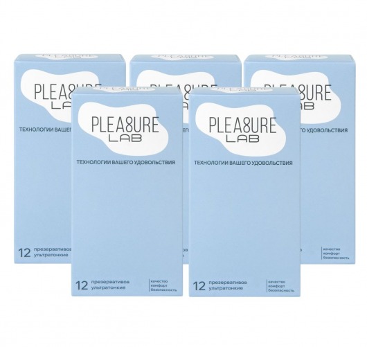 Набор из 5 упаковок ультратонких презервативов Pleasure Lab (по 12 шт.) - Pleasure Lab - купить с доставкой в Стерлитамаке