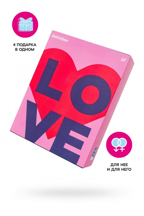 Подарочный набор Satisfyer Advent Box Love - Satisfyer - купить с доставкой в Стерлитамаке