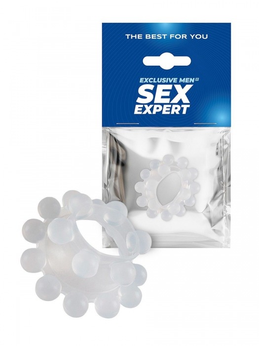 Эластичное эрекционное кольцо с двумя рядами шариков - Sex Expert - в Стерлитамаке купить с доставкой
