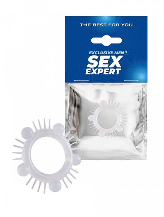 Эластичное эрекционное кольцо с шишечками и шипами - Sex Expert - в Стерлитамаке купить с доставкой