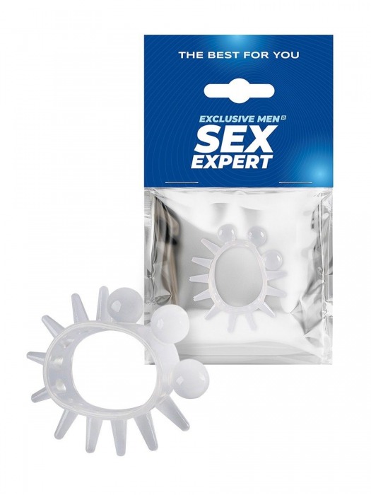 Эластичное эрекционное кольцо с шариками и лучами - Sex Expert - в Стерлитамаке купить с доставкой