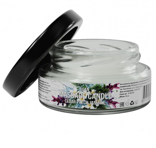 Массажная свеча «Кедр - Пачули - Жасмин» - 50 мл. - SGAN - купить с доставкой в Стерлитамаке