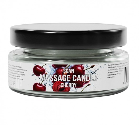 Массажная свеча «Спелая вишня» - 50 мл. - SGAN - купить с доставкой в Стерлитамаке