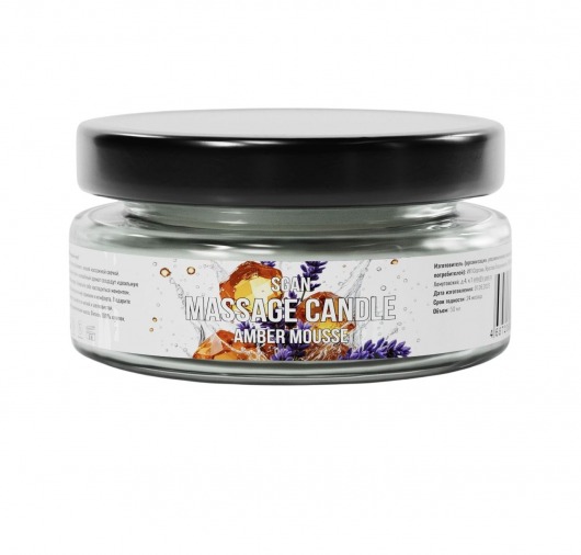 Массажная свеча «Янтарный мусс» - 50 мл. - SGAN - купить с доставкой в Стерлитамаке