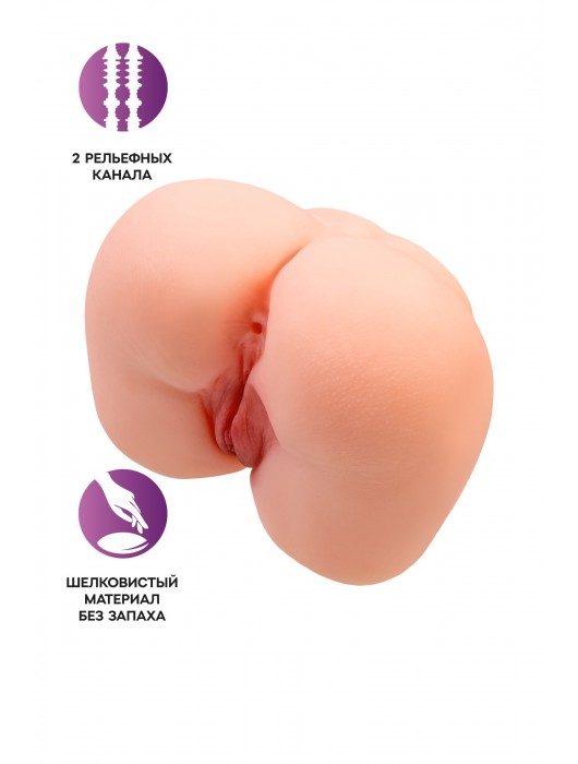 Реалистичный мастурбатор-попка с 2 любовными входами - No Name - в Стерлитамаке купить с доставкой