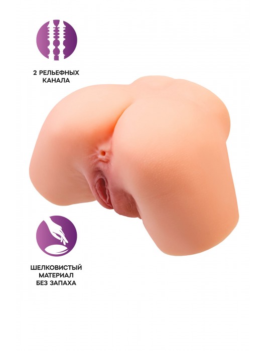 Телесный реалистичный мастурбатор-полуторс с 2 любовными входами - No Name - в Стерлитамаке купить с доставкой