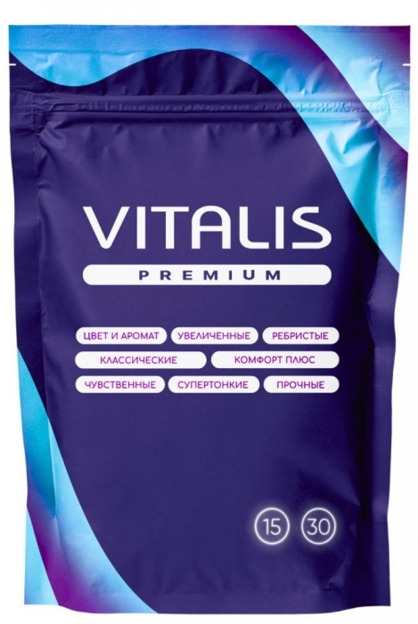 Классические презервативы VITALIS Premium Natural - 15 шт. - Vitalis - купить с доставкой в Стерлитамаке