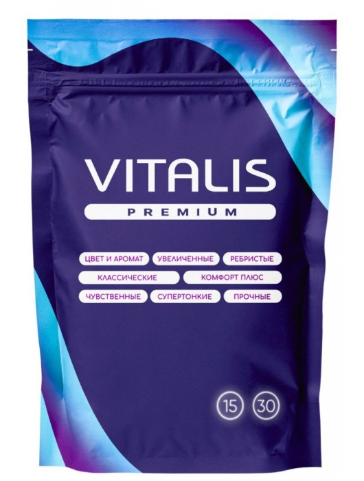 Презервативы VITALIS Premium Sensation с кольцами и точками - 15 шт. - Vitalis - купить с доставкой в Стерлитамаке