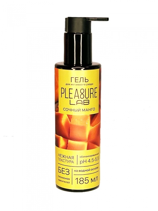 Съедобный лубрикант на водной основе Pleasure Lab с ароматом манго - 185 мл. - Pleasure Lab - купить с доставкой в Стерлитамаке