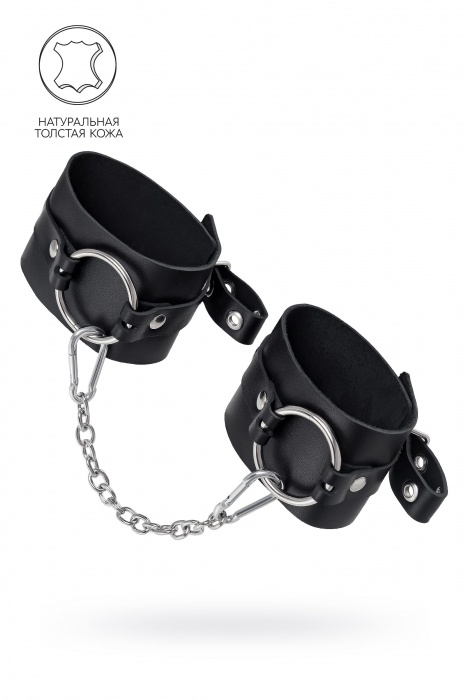 Черные оковы из толстой кожи с люверсами - Pecado - купить с доставкой в Стерлитамаке