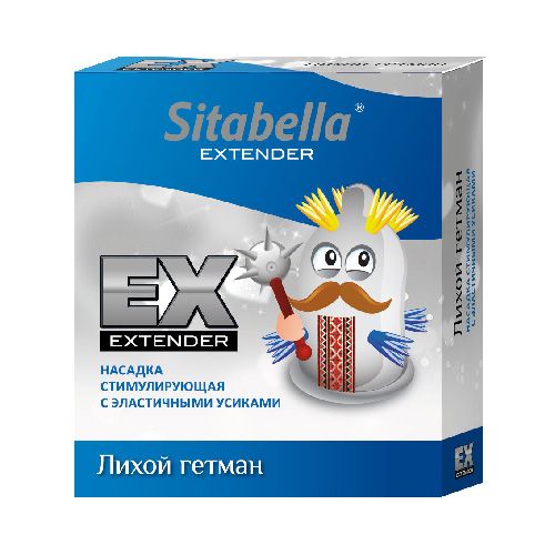 Стимулирующая насадка Sitabella Extender  Лихой гетман - Sitabella - купить с доставкой в Стерлитамаке