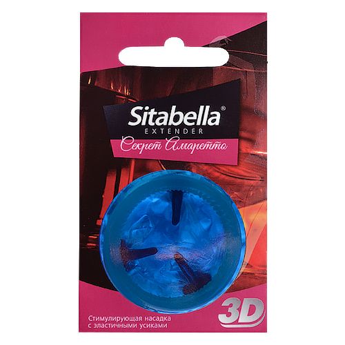 Насадка стимулирующая Sitabella 3D  Секрет амаретто  с ароматом амаретто - Sitabella - купить с доставкой в Стерлитамаке