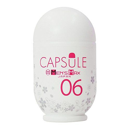 Мастурбатор Men sMax Capsule 06 - SAKURA - Men sMax - в Стерлитамаке купить с доставкой