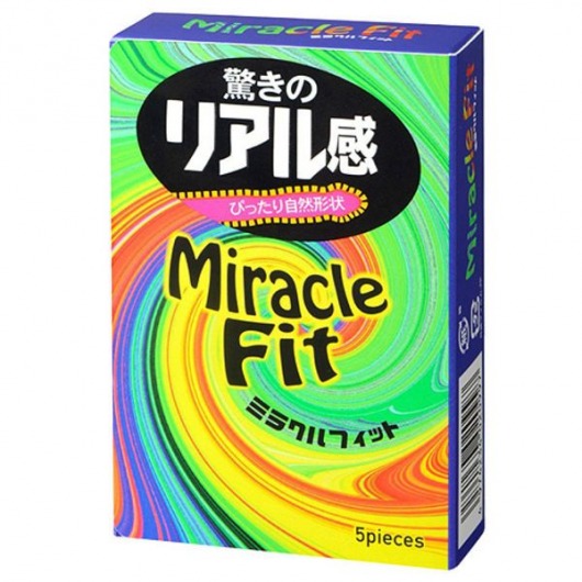 Презервативы Sagami Xtreme Miracle Fit - 5 шт. - Sagami - купить с доставкой в Стерлитамаке