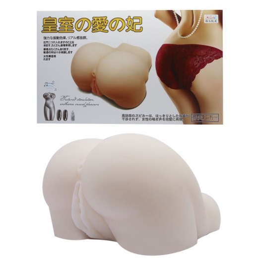 Мастурбатор-попка с двойной вибрацией - Baile - в Стерлитамаке купить с доставкой