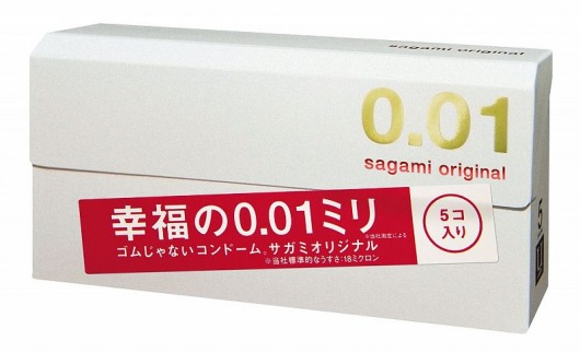 Супер тонкие презервативы Sagami Original 0.01 - 5 шт. - Sagami - купить с доставкой в Стерлитамаке