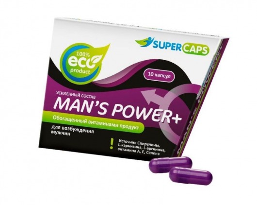 Капсулы для мужчин Man s Power+ с гранулированным семенем - 10 капсул (0,35 гр.) - SuperCaps - купить с доставкой в Стерлитамаке