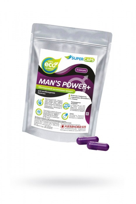 Капсулы для мужчин Man s Power+ с гранулированным семенем - 2 капсулы (0,35 гр.) - SuperCaps - купить с доставкой в Стерлитамаке