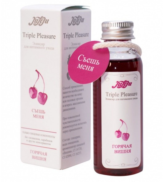 Эликсир Triple Pleasure  Горячая вишня  - 65 гр. - JULEJU - купить с доставкой в Стерлитамаке