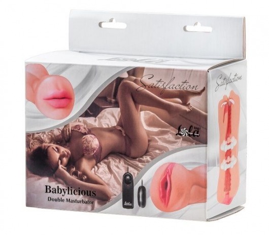 Двусторонний мастурбатор с вибропулей Satisfaction Babylicious - Lola Games - в Стерлитамаке купить с доставкой