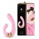Розовый гибкий вибростимулятор MIYO с двумя моторами - 18,5 см. - Shunga купить в Стерлитамаке с доставкой в Orgasmix.ru Розовый гибкий вибростимулятор MIYO с двумя моторами - 18,5 см. - Shunga