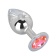 Большой стальной плаг с розовым кристаллом Pink Bubble Gum - 9,5 см. - Erotic Fantasy - купить с доставкой в Стерлитамаке Большой стальной плаг с розовым кристаллом Pink Bubble Gum - 9,5 см. - Erotic Fantasy - купить с доставкой в Стерлитамаке