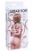 Веревка для связывания Shibari Rope - 8 м. - Lola Games - купить с доставкой в Стерлитамаке